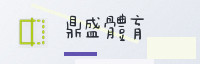 战略联盟